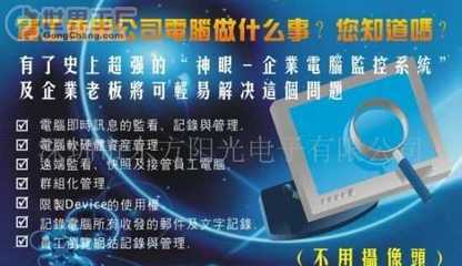 太原市成林海業(yè)科貿(mào) 在計算機(jī)軟件開發(fā)領(lǐng)域的探索與前景