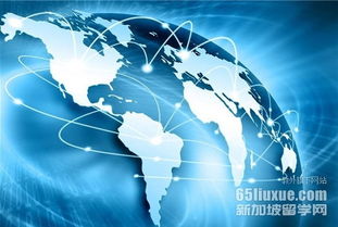 新加坡計(jì)算機(jī)碩士申請(qǐng)攻略 聚焦計(jì)算機(jī)軟件開發(fā)方向