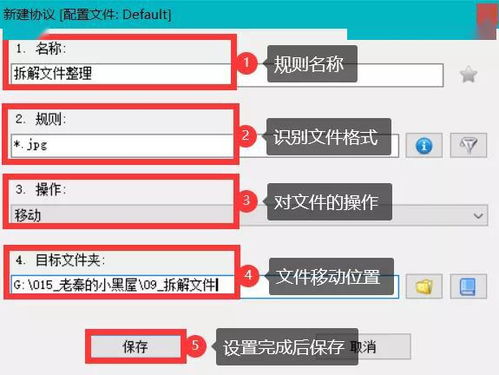 8款職場(chǎng)人必裝的高效電腦軟件，用過就離不開